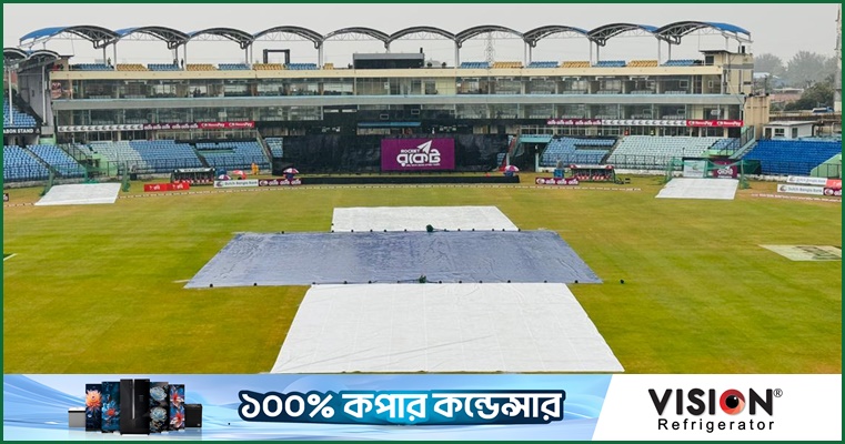 চট্টগ্রামে মুষলধারে বৃষ্টি, খেলা শুরু নিয়ে শঙ্কা